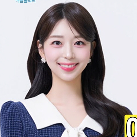 강남역스킨부스터
