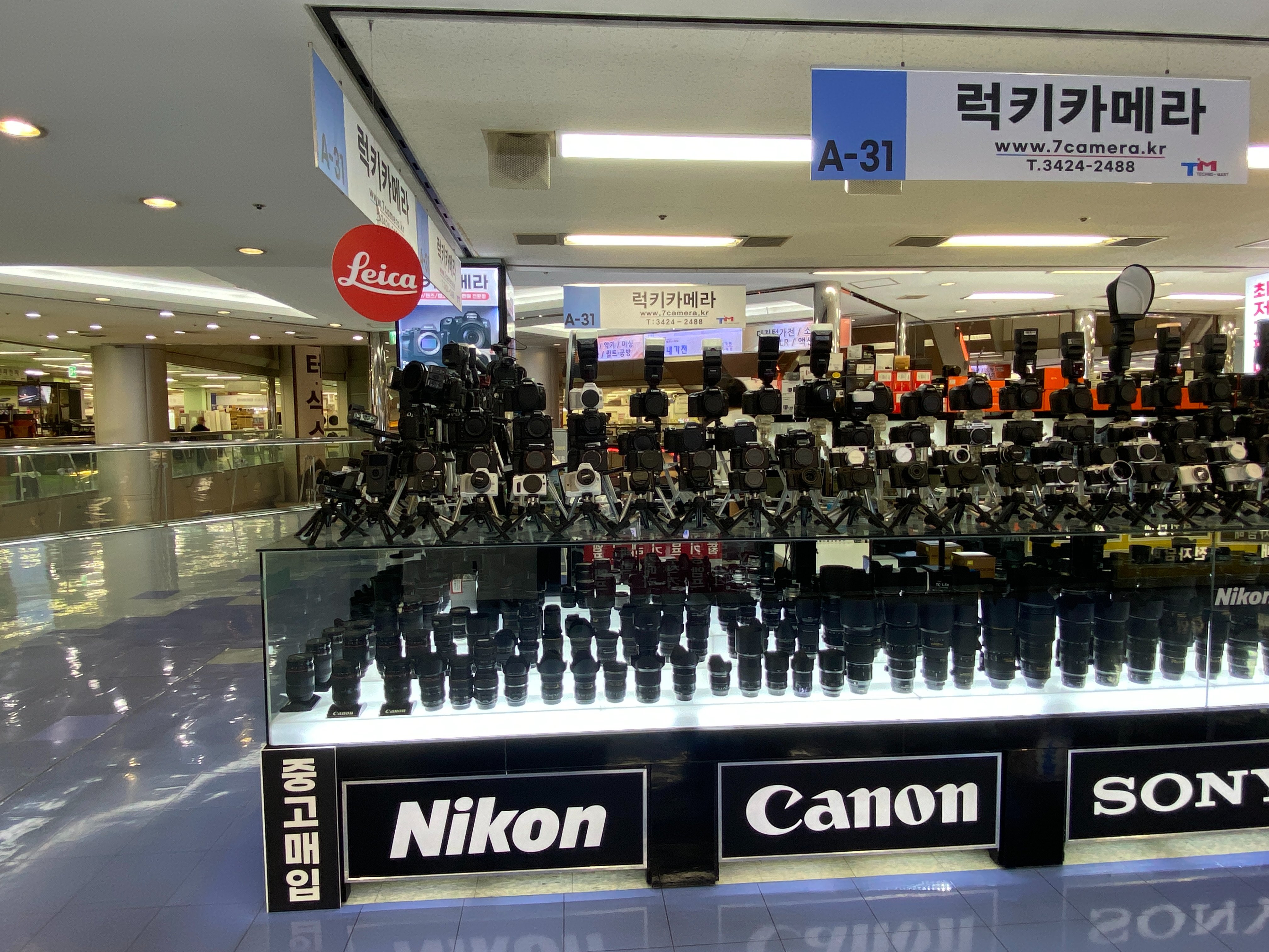 강변역 카메라 판매