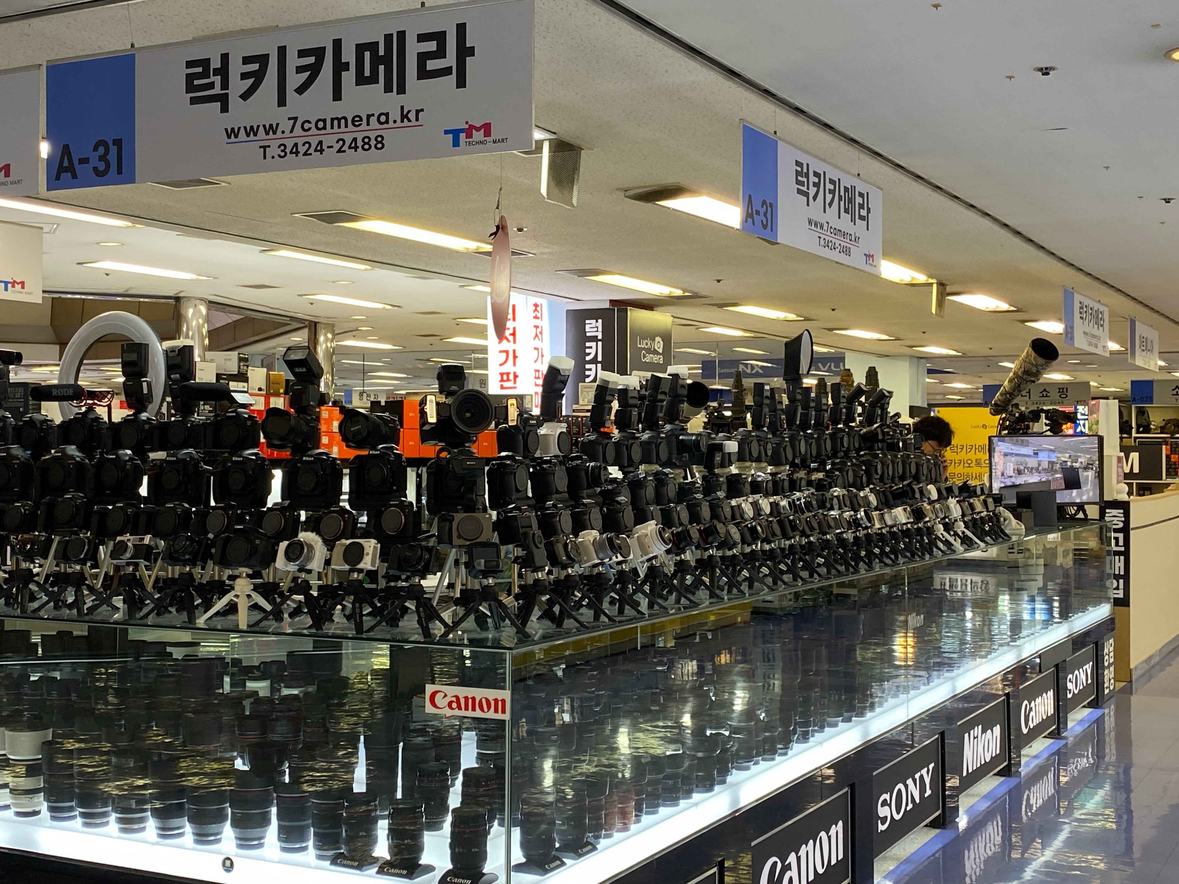 럭키카메라 카메라판매