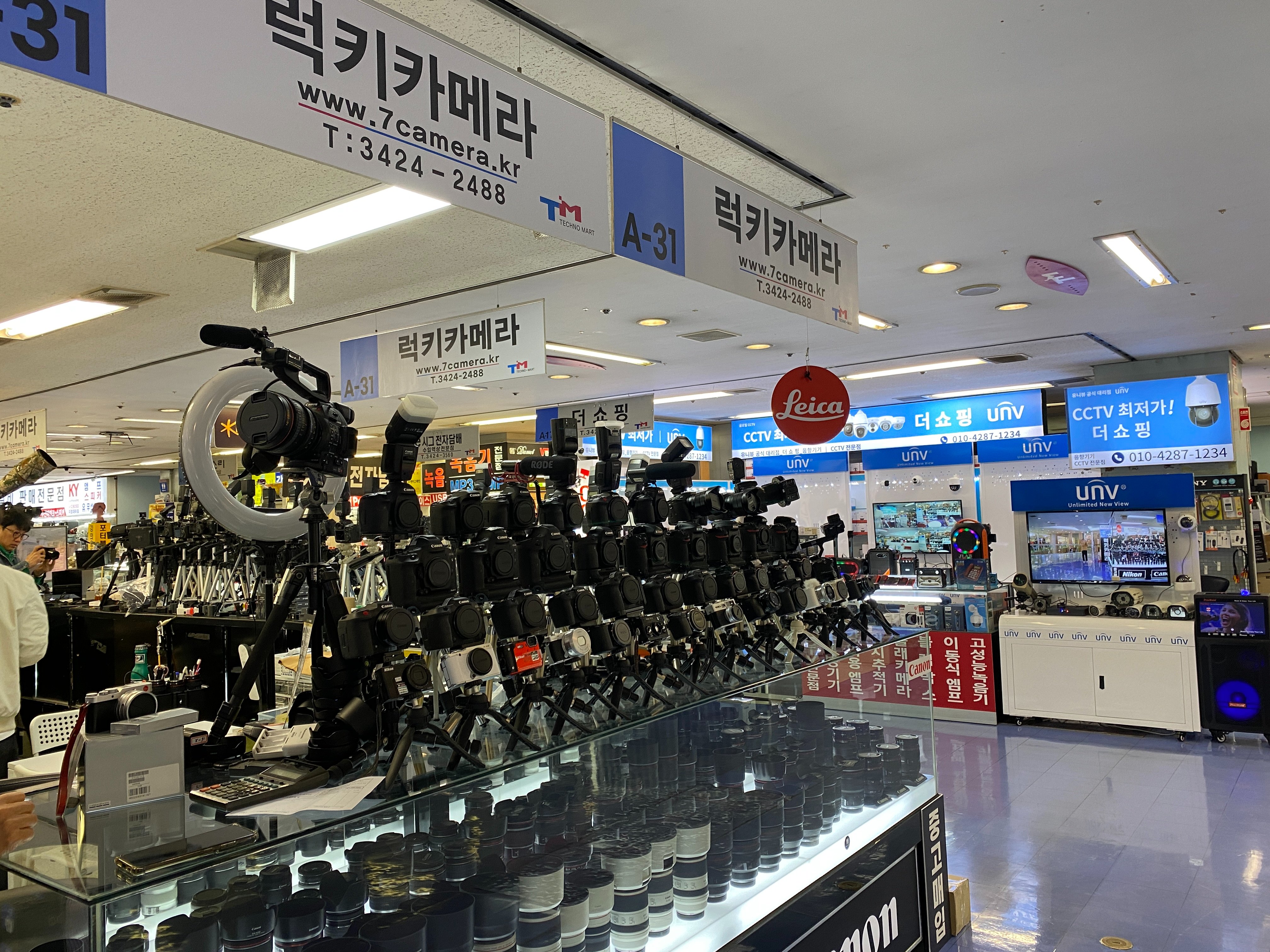 강변 테크노마트 카메라