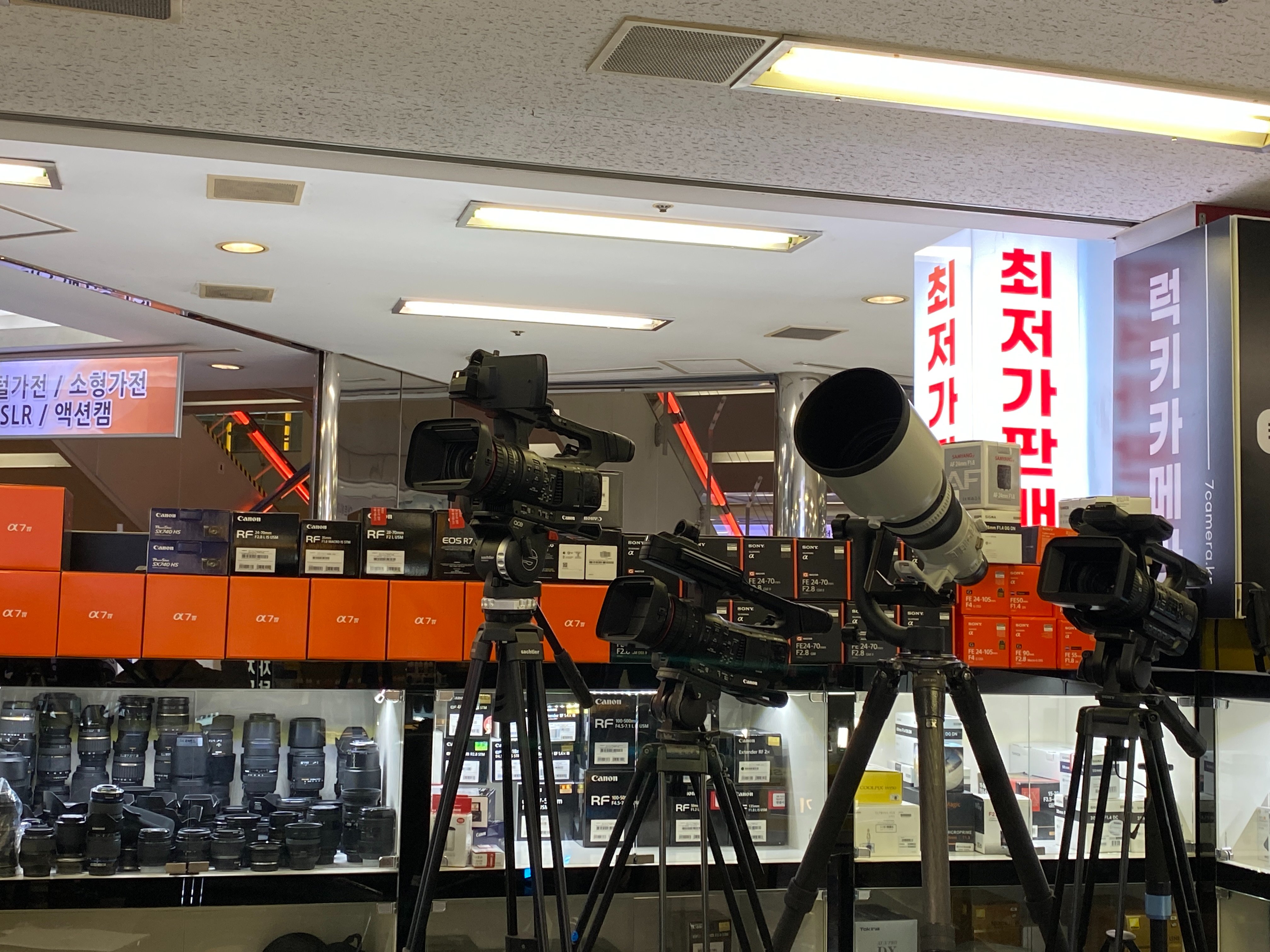 강변역 카메라 교환