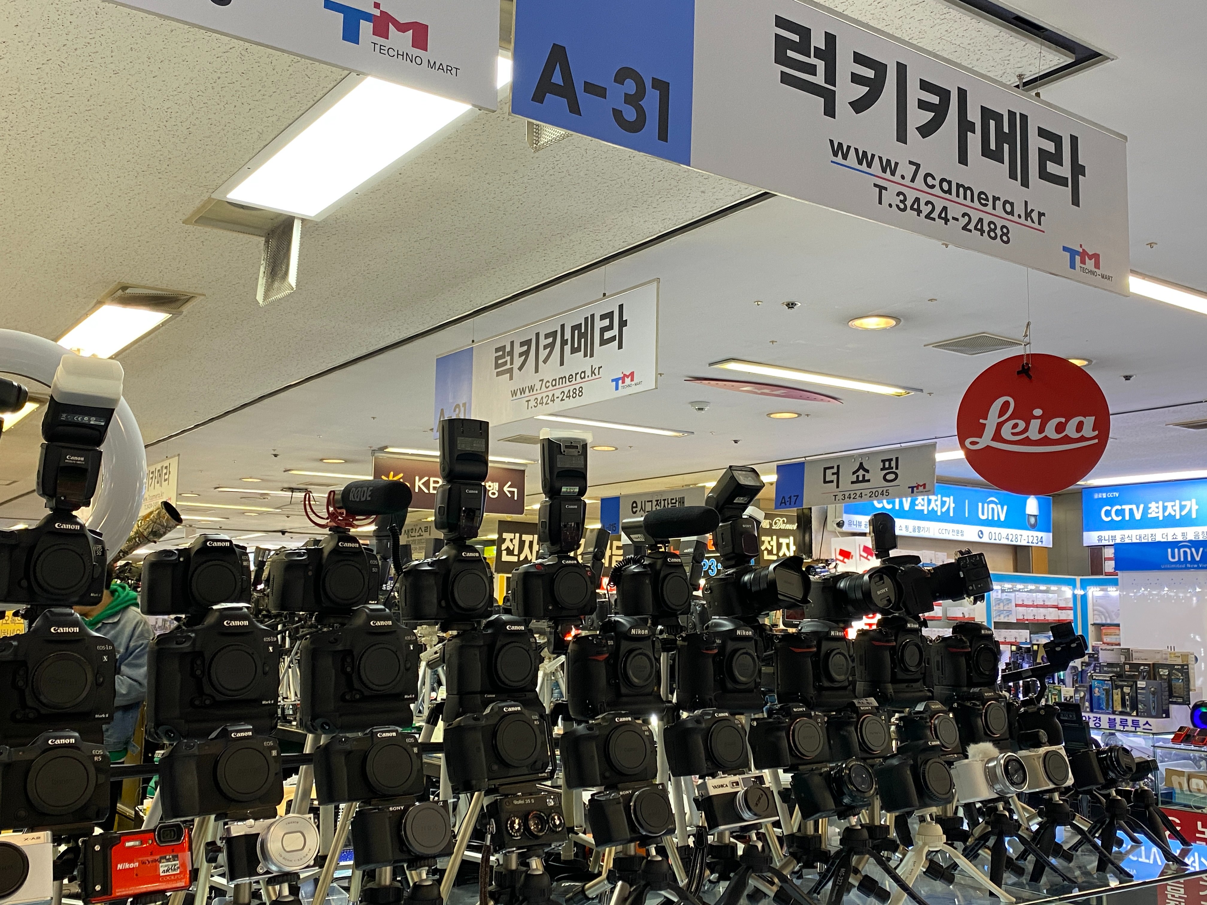강변역 카메라 추천