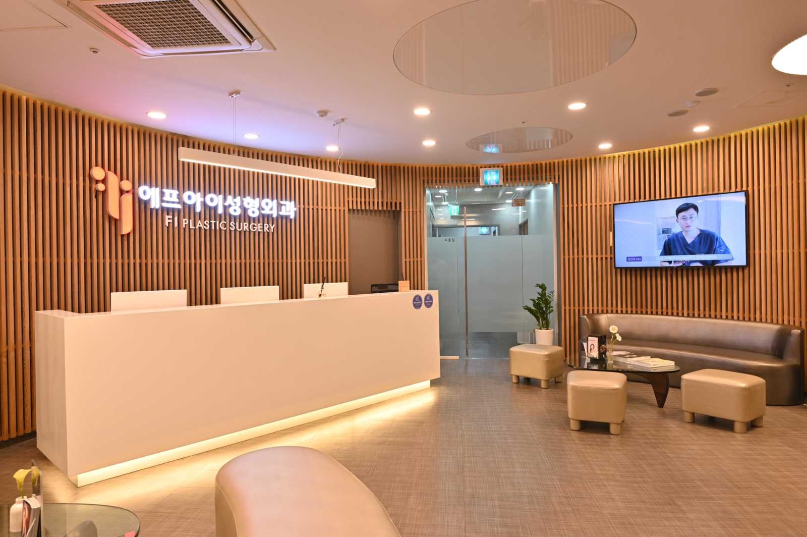 압구정눈밑지방재배치잘하는곳